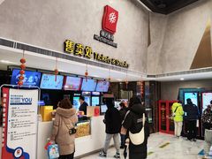 -横店影城(南京水游城店)