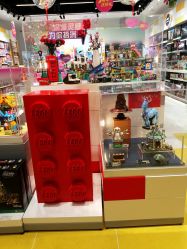 -乐高授权专卖店(中关村领展店)
