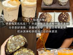 -济南恒隆广场