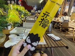 -木屋烧烤(龙岗龙城万科里店)