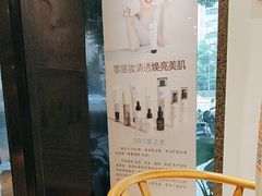 -麦子MaiMassage(打浦桥店)