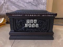 -上海市宝兴殡仪馆