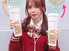 -PINTEA LAB(北京路店)