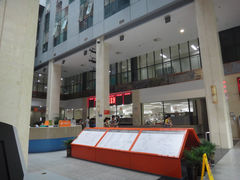 -成都市第二人民医院(庆云院区)