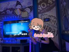 -INLOVE KTV(古墩印象城店)