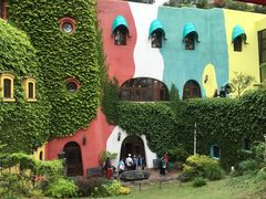 门面-三鹰之森吉卜力美术馆