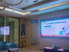 -合肥美奥口腔·种植矫正中心(政务院)