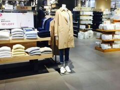 -MUJI无印良品(万科里店)