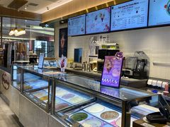 自助取餐区-哈根达斯(朝阳大悦城店)