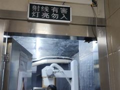 -北京佳信宠物医院