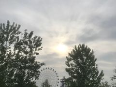 -七桥瓮公园