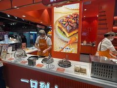 -甑礼西安甑糕(常营长楹天街店)