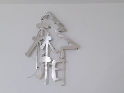 -森柏·SENBO男士护肤·SPA综合管理中心