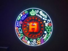 -HIB HUB公社(解放西路店)