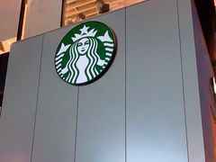 门面-星巴克(长沙麓南广场店)