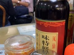 -荔林食店(西华路店)