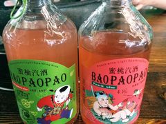 -刘小胖煎肉馆