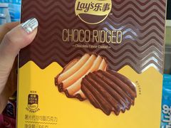 -永辉超市(鲁谷店)