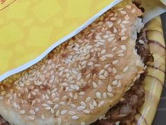 -穆得·老周家牛肉烧饼(普利街店)