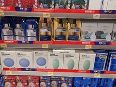 -万宁(新城市广场店)