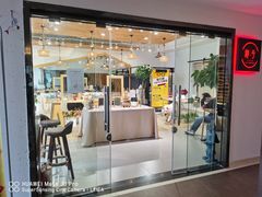 -肆兮眼镜·蔡司·徕卡战略合作店(大坪店)