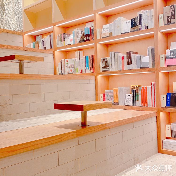 Muji天津旗舰店终于开业啦