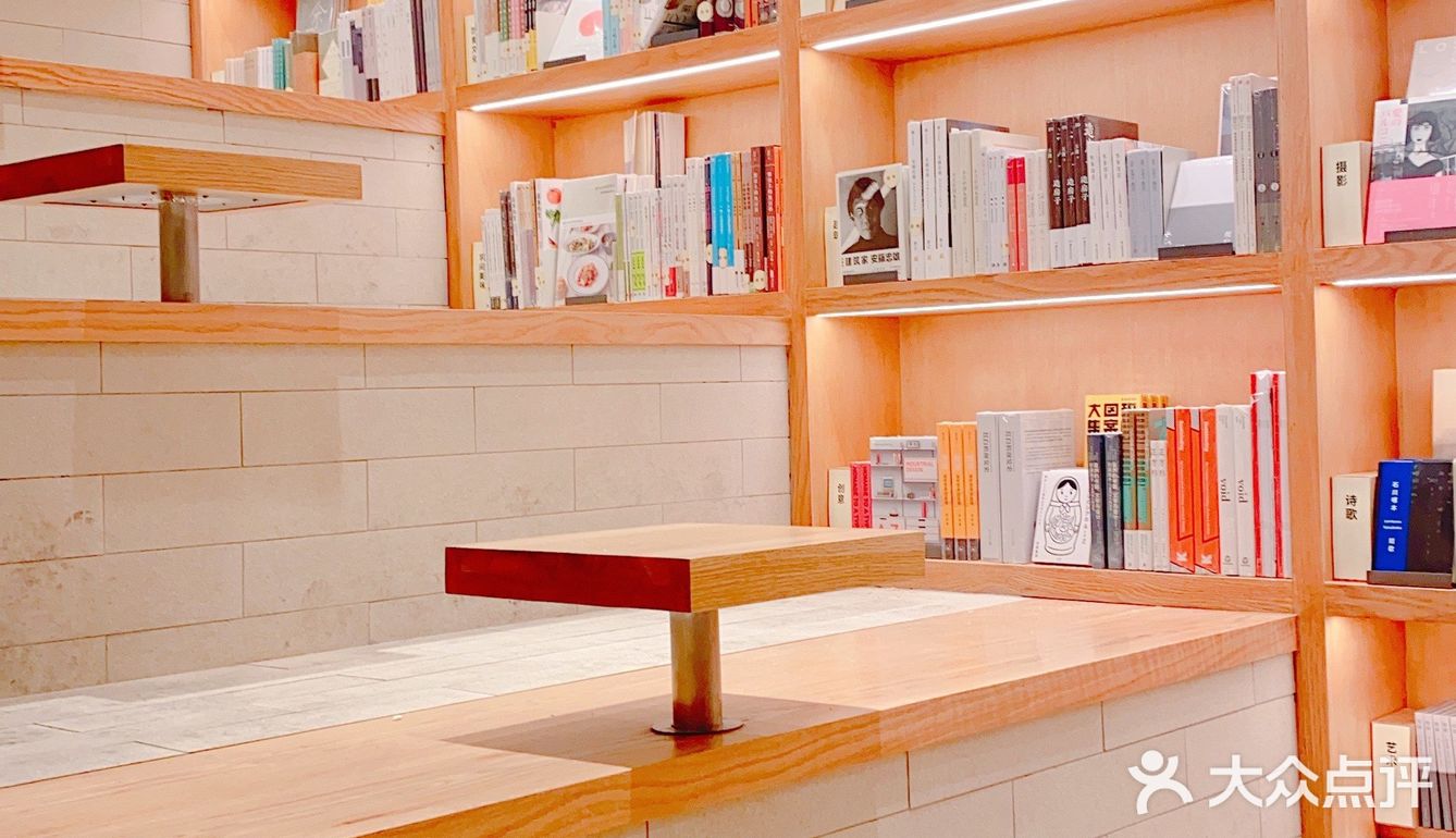 Muji天津旗舰店终于开业啦