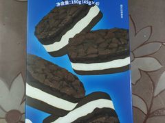 -好利来(西罗园店)