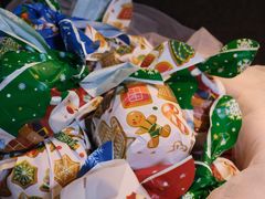 -野蔓果·山野菜(西湖景区·龙井茶田店)