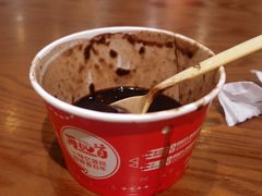-再回首(中天健广场店)