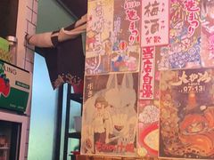 -米彩料理(西丽店)