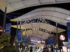 -三亚海昌梦幻海洋不夜城