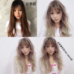 -潘多拉Hairsalon