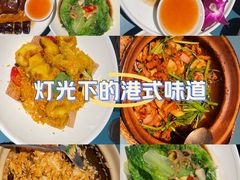 -京粮广场