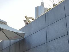 -UNIUNI(凯瑟琳广场店)