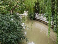 -张江润和国际总部园