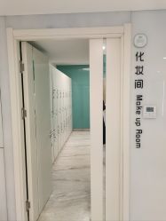 -颜悦医疗美容