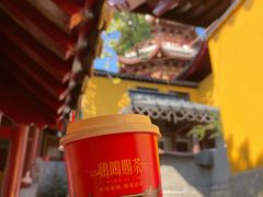 欢喜缘&nbsp;·&nbsp;声声乌龙-鸡鸣赐茶(鸡鸣寺路店)