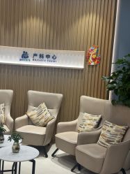 -北京美中宜和北三环妇儿医院