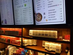 -CIRCLE·酒吧(第一国际店)