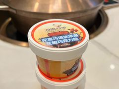 -润园四季椰子鸡火锅(南山海岸城店)