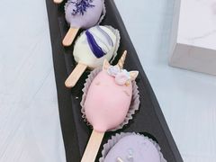 冰棍蛋糕-Biteology Artisan Cakes(红庄·国际文化保税创新园店)