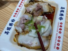 -荔银肠粉·非遗手藝(夫子庙店)