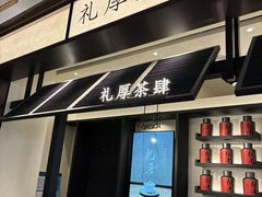 -土山湾博物馆