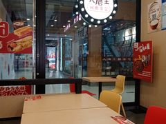 -永和大王(杨高中路店)