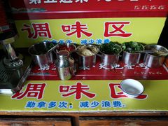 -溪悦渔庄(九龙湖店)