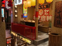 -MIKOMIKO和牛烧肉专门店(南门店)