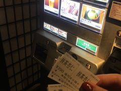 -一蘭拉面(新宿中央东口店)