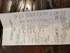 -大匠工房古船木艺术餐厅·猪肚鸡专门店(长白仙岛店)