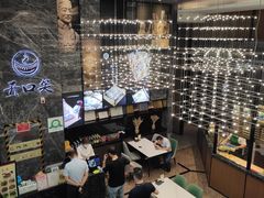 大堂-开口笑·精选水饺